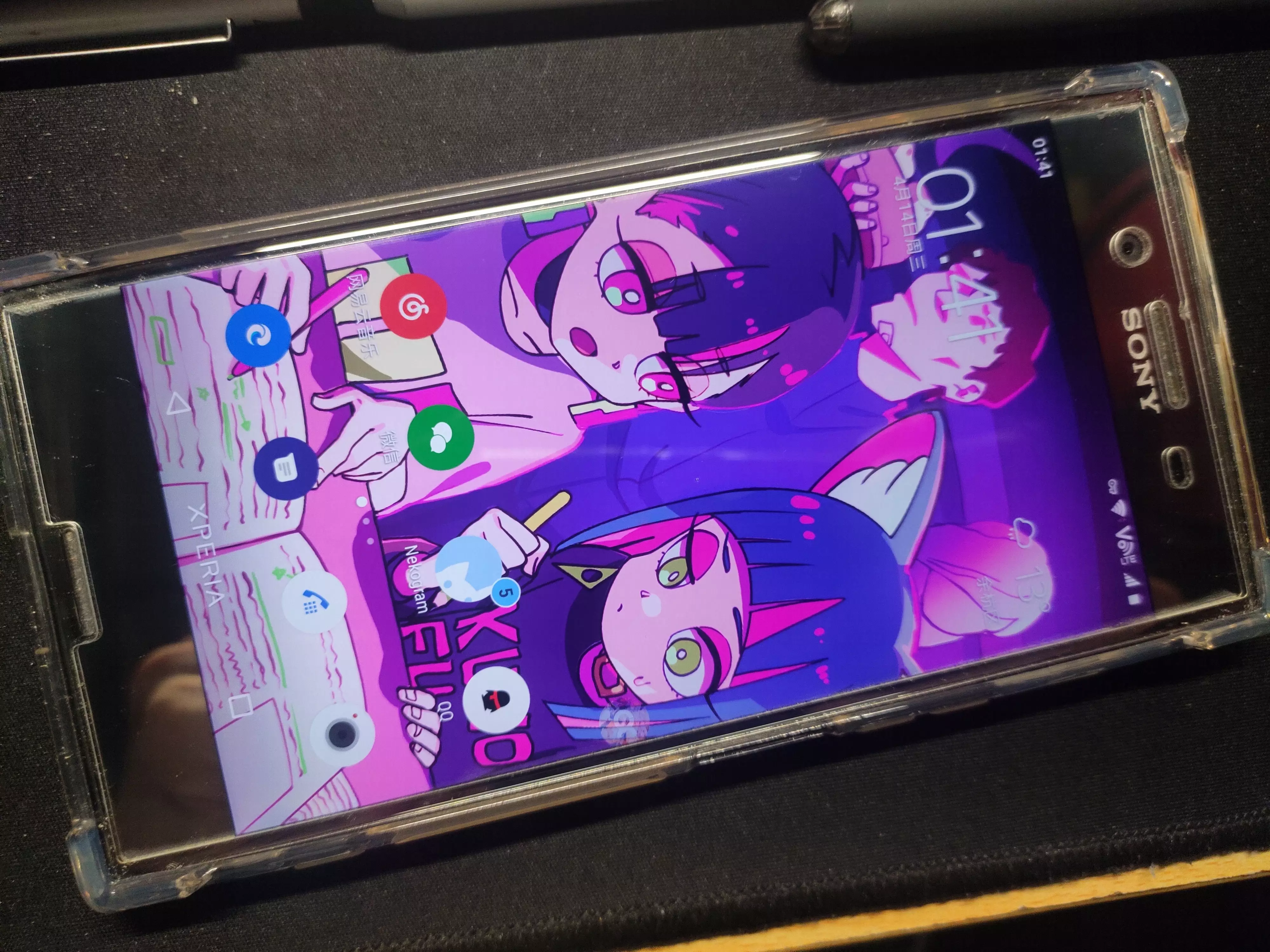 解决索尼 Xperia XZ Premium 黑屏无法充电呼吸灯闪烁