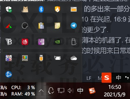 在码字+下载游戏+后台音乐+乱七八糟的@%$%!$#