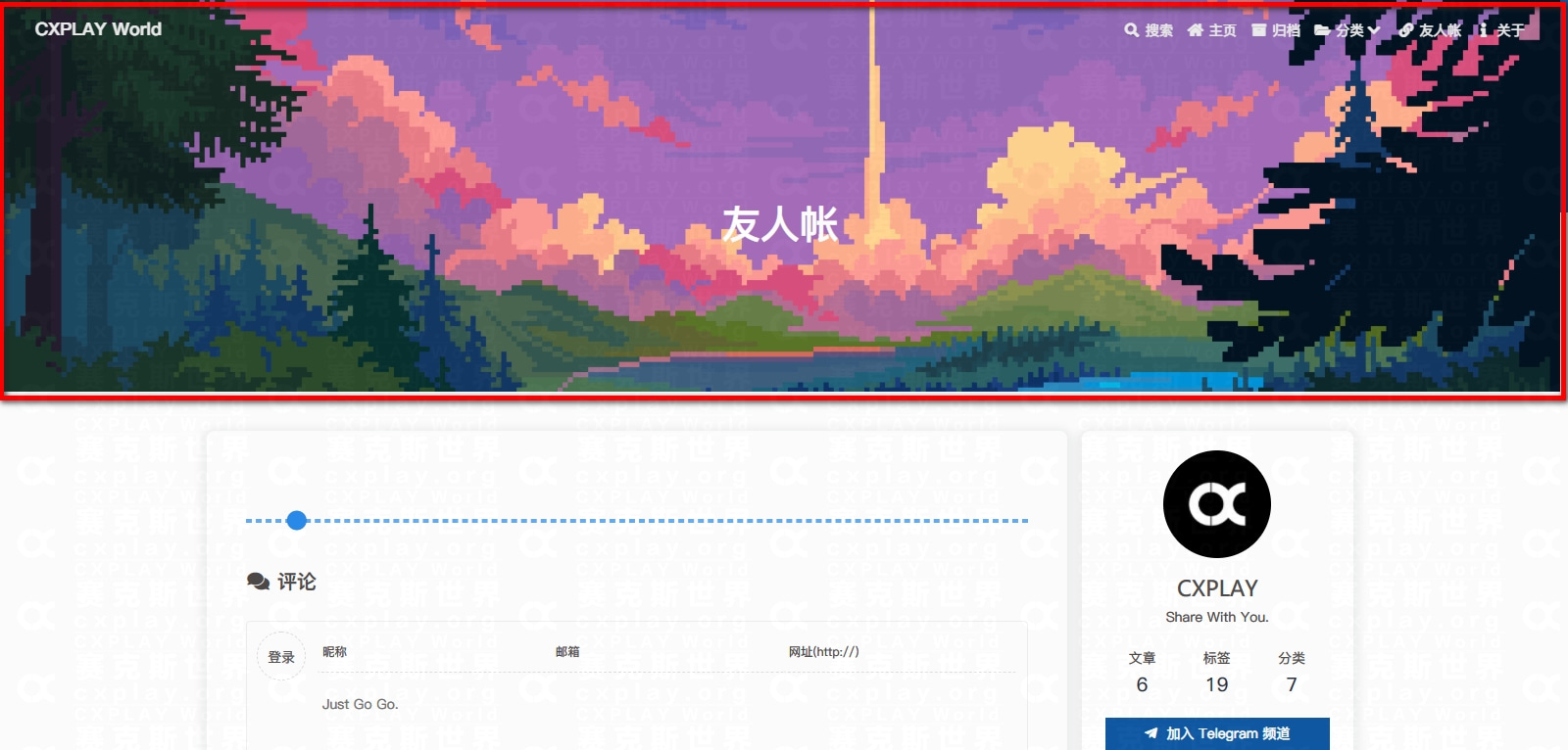 page_img