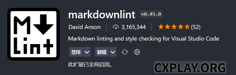 markdownlint 扩展