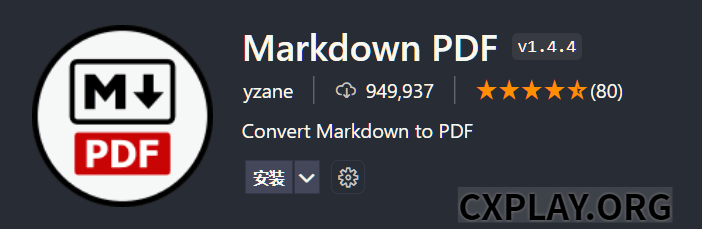 Markdown PDF
